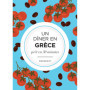 Un dîner en Grèce