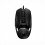 Souris Cougar AIRBLADER 16000 dpi 63,99 €