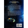 ENCYCLOPEDIA GALACTICA Volume II: Capricornus to Dorado