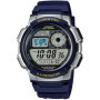 Montre Homme Casio WORLD TIME ILLUMINATOR - 5 ALARMS, 10 YEAR BATTERY Noir Gris (Ø 40 mm) (Ø 43 mm)