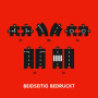 Circuit RingRoad - WaytoPlay