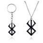 ZoCKZ Lot de 2 colliers avec pendentif symbole berserk du guerrier fou de la mythologie viking nordique - Bijoux tendance - Noir