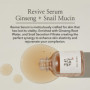Beauty of Joseon Serum Line Revive Sérum Ginseng + Mucine d'Escargot 30 ml, 1 fl oz.