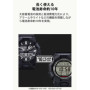 G-Shock Montre Homme Casio GD-010-1ER Classic