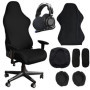 WIYETY Housse de chaise de gaming - Noir - Extensible - Pour ordinateur de jeu - Style racing - Chaise de bureau (noir, avec hou