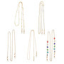 ATBUSS Lot de 5 chaînes de lunettes de soleil vintage à perles - Chaînes de lunettes antidérapantes - Accessoires pour lunettes 