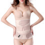Ceinture ventrale 3 en 1 post-partum, Ceinture ventre/taille/bassin de récupération, beige, grande taille