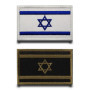 2 Pcs Drapeau Israël Patch Badge Drôle Tactique Broderie Attaches Crochet Et Boucle Applique Patch Militaire Pour Vêtements, Ves