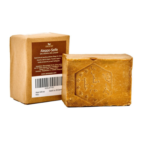 Olive Savon Savon Laurier végétalien 60% huile d'olive 40% huile de laurier - Recette traditionnelle à la main de l'Orient