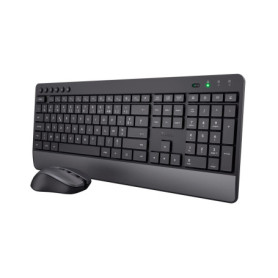 Trust Trezo Clavier Souris sans Fil AZERTY Belge
