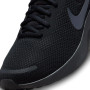 Nike Revolution 7 (PSV) Young Athletes ShoeMixte Enfant