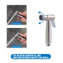 Vaporisateur de Toilette Douchette à Main Bidet en Acier Inoxydable - Pulvérisateur à double mode avec conception à double inter