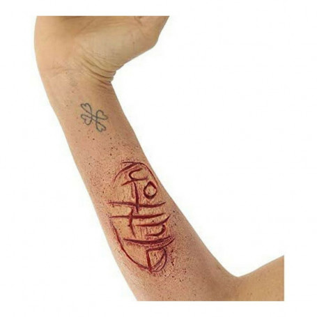 Accessoire de costumes My Other Me Glutton Latex 35,99 €