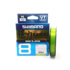 Fil de Pêche Kairiki 8 - 300m, 0.13mm, 8.2kg, Couleur Verte