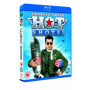 Hot Shots ! - Édition Blu-Ray Import de Walt Disney 16,04 €