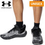 Chaussures de Basketball Under Armour Spawn 6 Mid - Noir EU 45 1/2