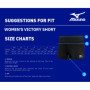 Short de Volleyball Mizuno Victory pour Femme - Léger et Confortable