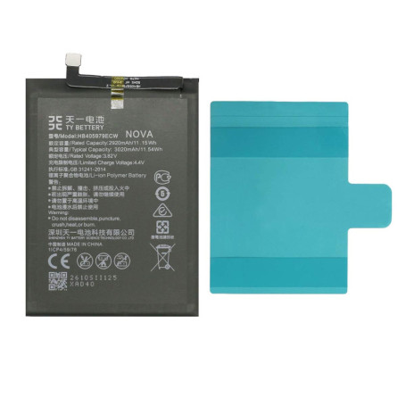 Batterie TY BETTERY Compatible pour Huawei Y6, P9 Lite Mini, Y5 et Nova