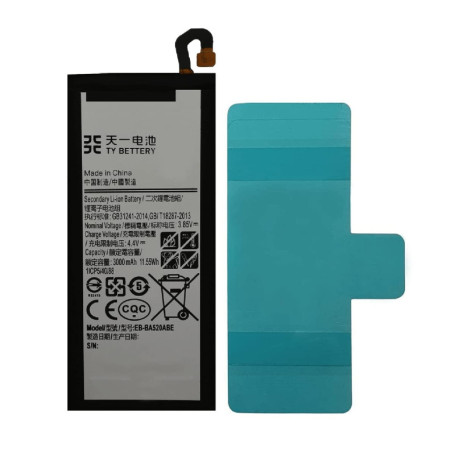 Batterie TY BETTERY Compatible Samsung Galaxy A5/J5 2017 - 3000mAh