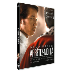 Arrêtez-Moi là - Film Dramatique en DVD