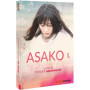 Asako I & II - Film Dramatique en DVD avec Livret d'Accompagnement