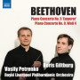 Beethoven : Concerto pour Piano N° 5 'Empereur' et N° 0, WoO 4