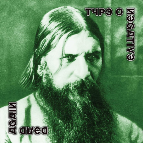 Type O Negative - Dead Again - Double CD Collector