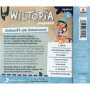 Wiltopia - Folle 1 : Aventure au cœur de l'Amazonie