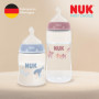 Biberon NUK First Choice 300 ml avec Indicateur de Température - Anti-colique Koala