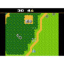 Xevious : Combat Aérien Épique sur Atari