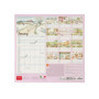 Calendrier Mural 2026 Home Sweet Home - Planificateur Multilingue avec Espace pour Notes