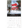 Calendrier Mural Japon 2026 - Organisation et Décoration