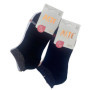 Lot de 6 Paires de Chaussettes Fantaisie pour Femme - Courtes à la Cheville