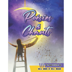 Cahier de Poésie et Chants pour Écoliers - 96 Pages