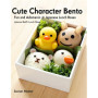 Bento Box Magique : Créez des Déjeuners Japonais Adorables