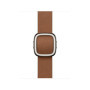 Bracelet Boucle Moderne Apple Watch 42 mm Caramel - Élégance et Confort