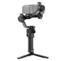 Stabilisateur DJI RS 5 pour Caméras - Précision et Suivi Avancé