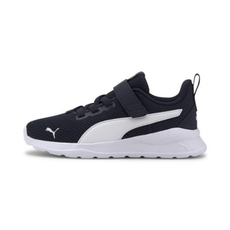 Baskets PUMA Anzarun Lite pour Enfants - Confort et Style
