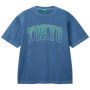 T-shirt Garçon en Coton Bleu - United Colors of Benetton