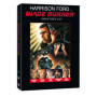 Blade Runner - Édition Director's Cut en DVD