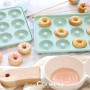 Moule en Silicone 12 Mini Donuts - ScrapCooking - Vert d'Eau