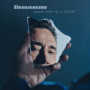 Tiromancino - Quando Meno Me Lo Aspetto (CD Import)