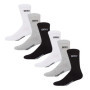 Lot de 6 paires de chaussettes de sport DKNY pour homme - Noir, Blanc, Gris