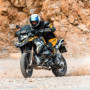 Pneu Moto Continental ContiTrailAttack 3 110/80R19 - Performance et Adhérence