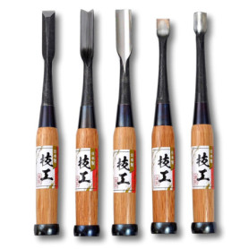 Lot de 5 Burins Japonais Incurvés pour Sculpture sur Bois - KAKURI