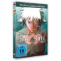 Ghost in the Shell - Édition Jubilé DVD