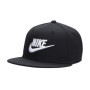Casquette Nike Dri-FIT Pro Structurée pour Enfant