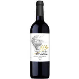 Vin Rouge 2023 Graves - 75 cl d'Altitude