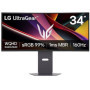 Ecran PC Gamer LG UltraGear 34'' 160Hz Dalle VA