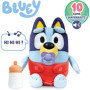 Peluche Bébé Bluey 28 cm - Compagnon interactif pour enfants